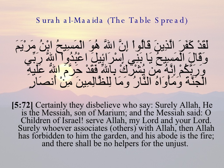 5 surah al maaida the table 73 728