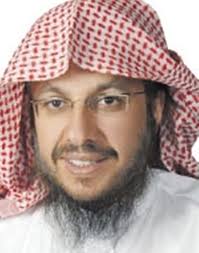 Al hamad