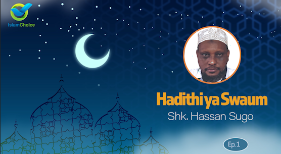 HADITHI SWAUM