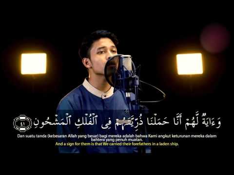 IBRAHIM AL HAQ