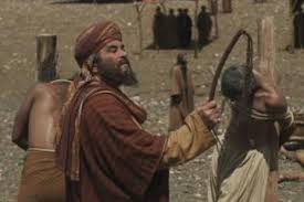 MAQURAYSH