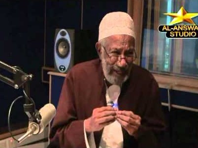 SHEIKH HARITH 1