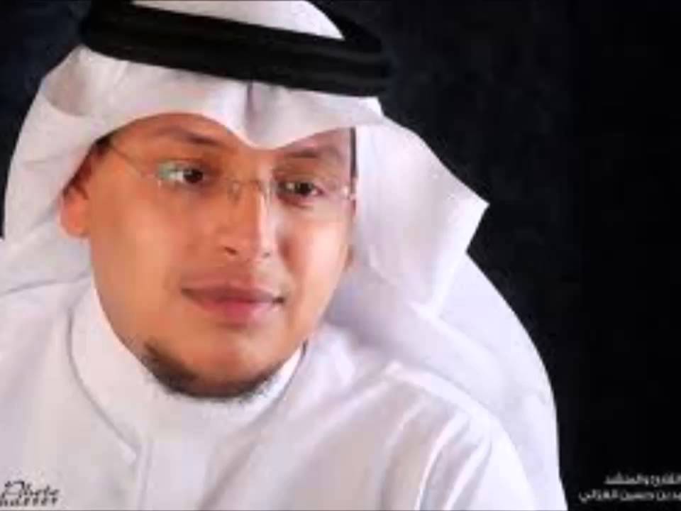 ghazali