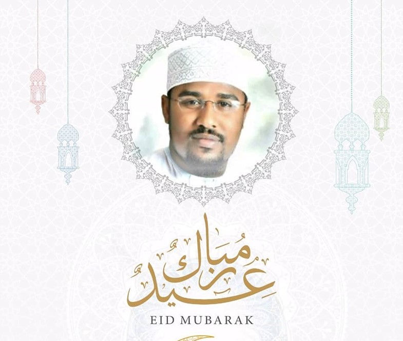 picha sheikh Yusuf