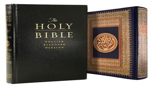 مقارنة بين الكتاب المقدس والقرآن