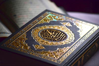 quran karim